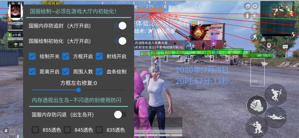 和平精英李信辅助怎么玩（和平精英新版本喷子模式怎么玩）